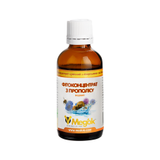 Настойка прополісу на водній основі (фітоконцентрат) 50мл